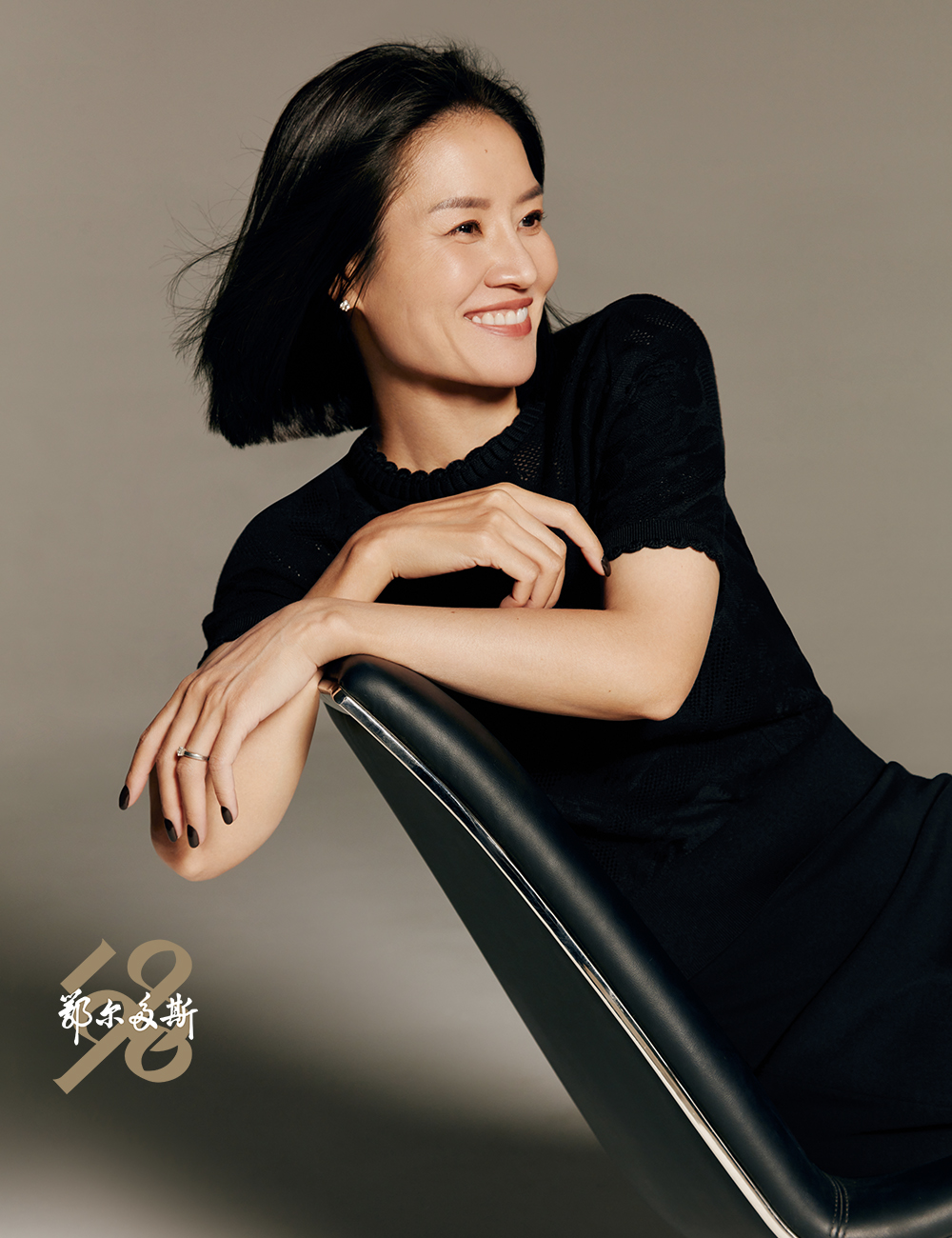 李娜我将化身NBA大冲上热搜的简单介绍